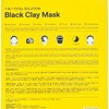 Baru Lab 7in Black Clay Mask 5 sheets / 바루랩