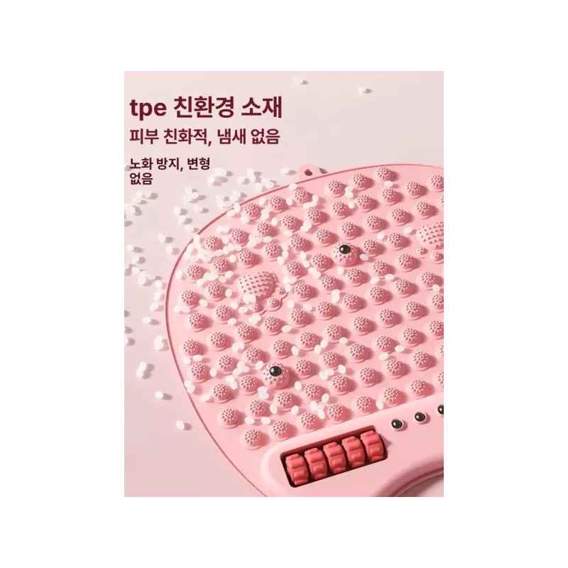 Pick Lab Market 픽랩마켓 지압스텝퍼 에어 유산소 에어지압스텝퍼 [스카이블루 8개