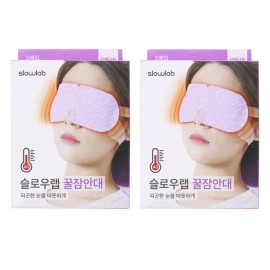 Slow Lab 1+1 슬로우랩 꿀잠안대 라벤더향 5매입 1+1 Slow Lab Lavender Scent Sleep Mask (5 Pieces)