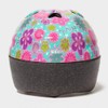 Raleigh - CSH996 - Rascal Lightweight Adjustable Children's Cycling Helmet