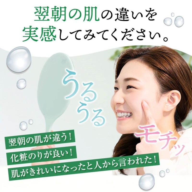Moisturizing Kirara All-in-One Gel (Beauty Gel), 3.5 oz (100 g)