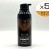 Couture Hair Skin Lacto 7714 Color Change Shampoo 190ml 5pcs (SH) / 꾸띄르헤어 스킨락토7714 컬러체인지 샴푸 190ml 5개(SH)