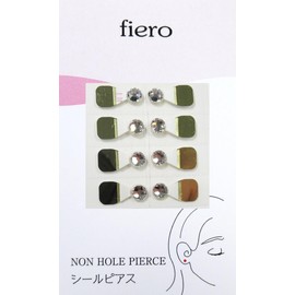Fiero Birthstone Color, Seal Earrings, 0.2 inch (5 mm) Diameter, 8 Pieces, Cocca Stone, Preciosa, Hypoallergenic, No Holes, Simple, Women's, Children, Men's, Pearl, Black, 5 mm, Glass