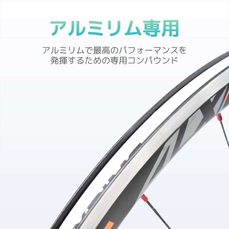 BBB BBS-28HP Road Bike Brake Shoes Ultra Stop High Performance