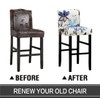 Deisy Dee Stretch Slipcovers Chair Cover for Counter Height Side
