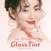 I'M MEME- Lip Silhouette Gloss Tint - 05 Minimal Pink