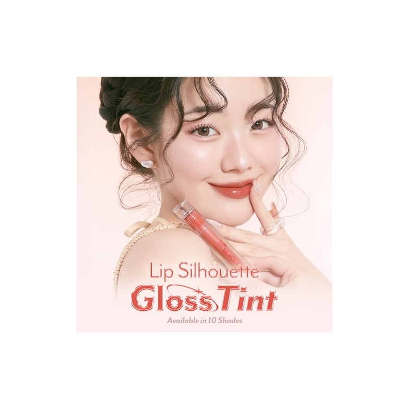I'M MEME- Lip Silhouette Gloss Tint - 05 Minimal Pink