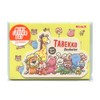 Mini Letter Set S8906785 Baby Animal (A)