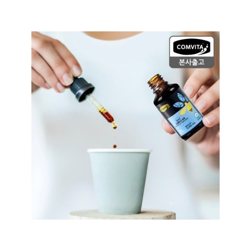 Comvita 프로폴리스 리퀴드 틴쳐 25ml Propolis Liquid Tincture 25ml