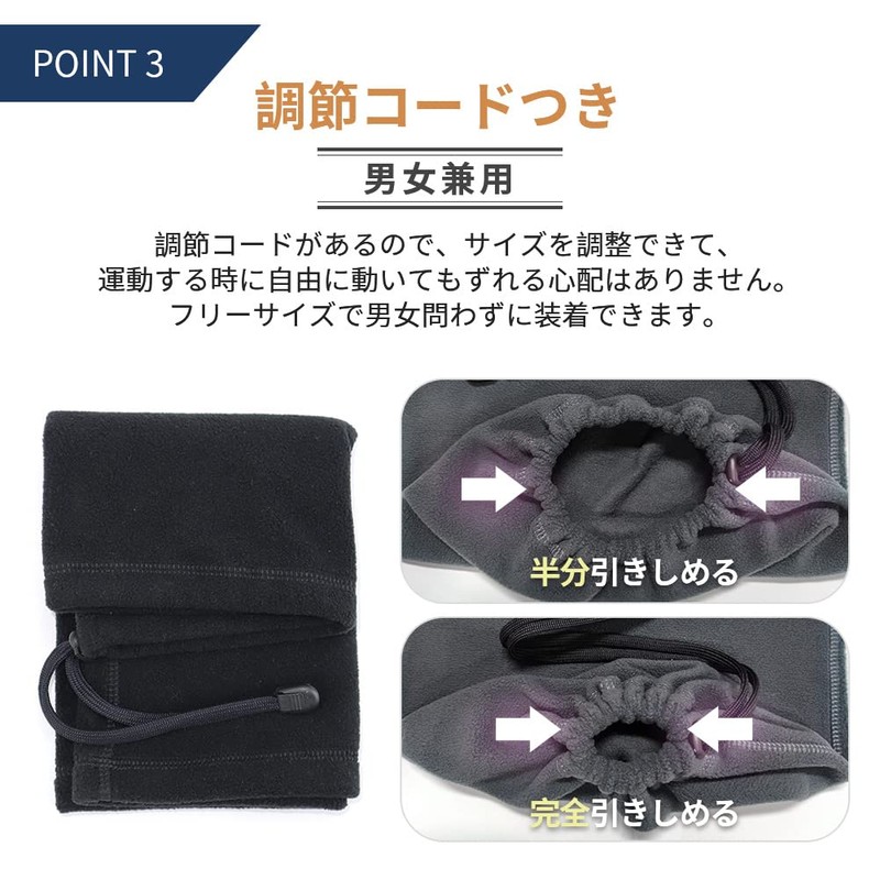 Andeor Neck Warmer, Winter Men's Cold Protection Down to -15℃,