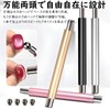 Refoiner Magnetic Nails, Strong Nail Stick, Gel Nail Magnet, For