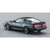 ハセガワ 620538 Toyota Supra A70 2.5GT Twin Turbo R 1990