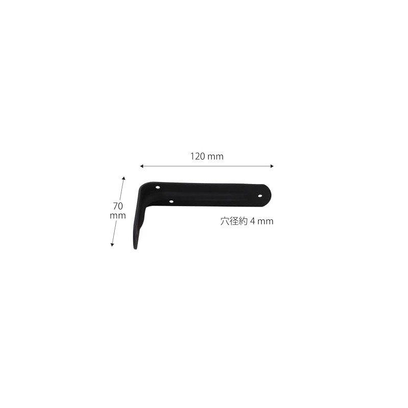 Tsukakoshi Seisakusho Angle Bracket, Shelf Bracket, L-Shaped Bracket, 47.2 x