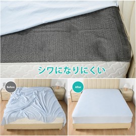 AiQInu Anti-Slip Sheet, 15.7 x 19.7 inches (40 x 50 cm), Water Ripple Pattern, Anti-Slip Sheet, Free Cut, Sound Absorption, Anti-slip Mat, Prevents Floor Scratches, Earthquake Prevention, Non-slip