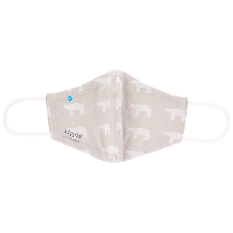 Kippis Gauze Mask Protective Filter Included, Soft Gauze Mask, Small