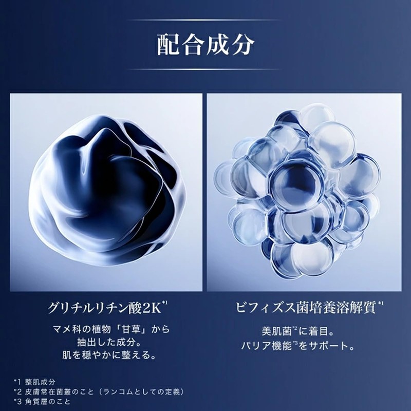 LANCÔME(ランコム) Genifique Ultimate Serum 1 fl oz (30 mL) -