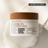 Jojoba 5% Cleansing Balm 90ml / 호호바 5% 클렌징 밤 90ml