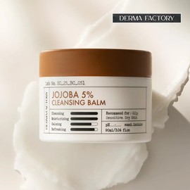 Jojoba 5% Cleansing Balm 90ml / 호호바 5% 클렌징 밤 90ml