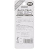 Beauty Nailer AK-1 Thick Strong Double Sided Nail Sticker for