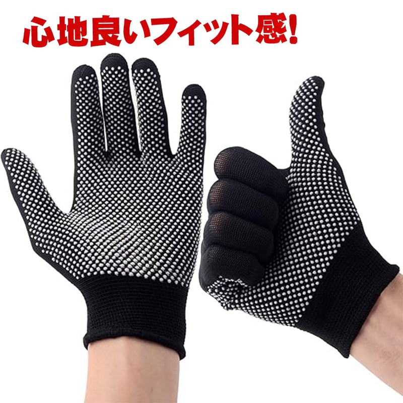 Oeehvr Breathable Thin Mesh Work Gloves, Set of 10, Lightweight,
