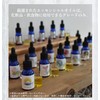 Aroma Oil, Tea Tree, 0.3 fl oz (10 ml), Essential