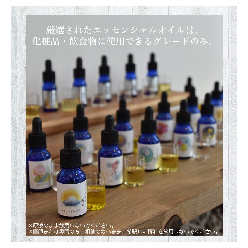 Aroma Oil, Tea Tree, 0.3 fl oz (10 ml), Essential