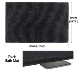 Pincy Chenille Non-slip Bath Mat - 50 x 80 cm Shaggy Microfiber Bathroom Mat - Fast Water Absorbent, Machine-washable Durable Floor Rug, Perfect for Tub, Bathroom, Room (Black)