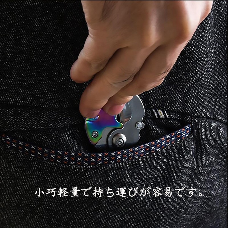 Mini Multi-Tool Holder, Screwdriver, Multi-functional Tool, Slotted Screwdriver, Split Rope,