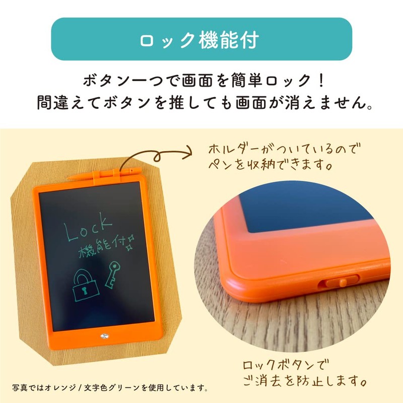 IS IDM06-10-PK Electronic Memo Pad, 10 inch, Letter Color: Green,