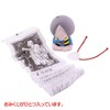 GeGeGe no Kitaro Omikuji