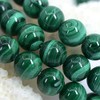 Natural Malachite Gemstone 6mm Round Beads Stretch Bracelet 6.5"