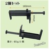 Sugarello Clamp, Level, Water Line, Marking, Water Lining, Lining, Block