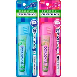 Clear Clean Portable Ultra Compact Case, 1 Pair x 2 Sets