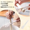 Liroyal Pasta Server (Set of 2) Noodle Scoop, Spaghetti Server,