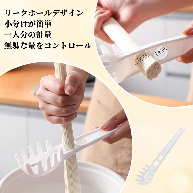 Liroyal Pasta Server (Set of 2) Noodle Scoop, Spaghetti Server,