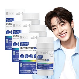Chong Kun Dang Men's Comprehensive Multi-Vitamin Mineral Iodine All-in-One Nutrient 6 months supply / 23 types of complex functional products / 종근당 남성 종합 멀티 비타민 미네랄 아이오딘 올인원 영양제 6개월분 / 23종 복합 기능성 제품