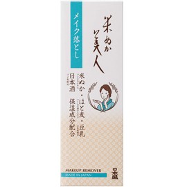 Nihon Mori Rice Bran Beauty Makeup Remover, 3.5 oz (100 g), Unscented, Colorless, Weak Acidity)