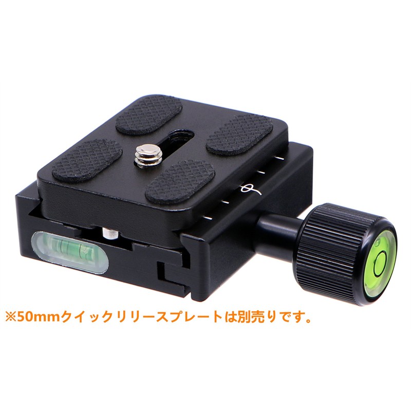 INPON Arca Swiss Compatible Quick Release Clamp, Compatible with Tripod,