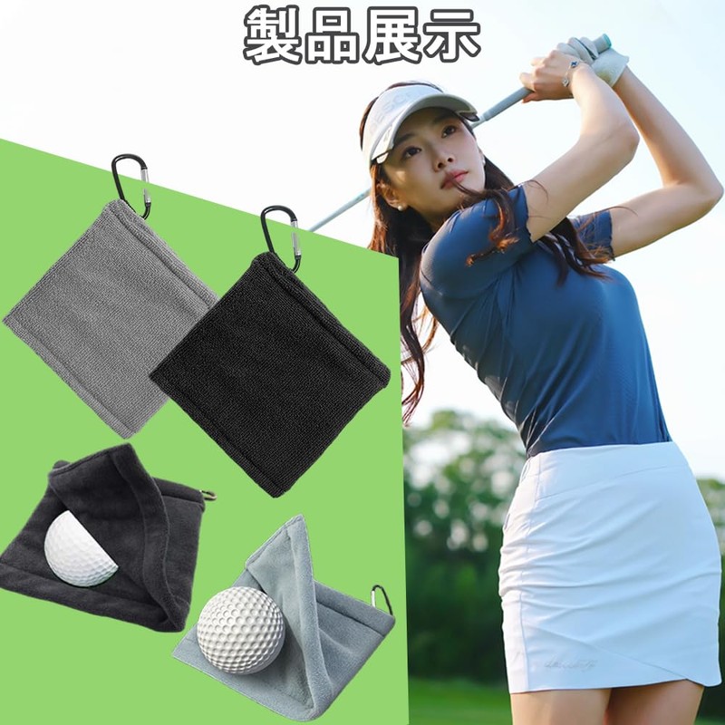 CHANJIF Golf Towel 2 Pack Golf Cleaning Tools Golf Towel