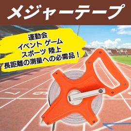 YOUSTEP Measuring Tape 100m Walking Measuring Tape Scale Meters Feet Sports Day Survey Construction Double-sided Ground (100m)