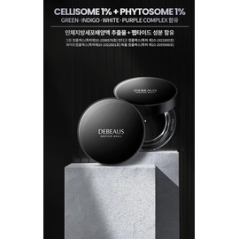 Deviews Cushion Multi-Indicator 15g + Refill + Additional Puff / 디뷰스 쿠션 멀티인디케이셔 15g+리필+추가퍼프
