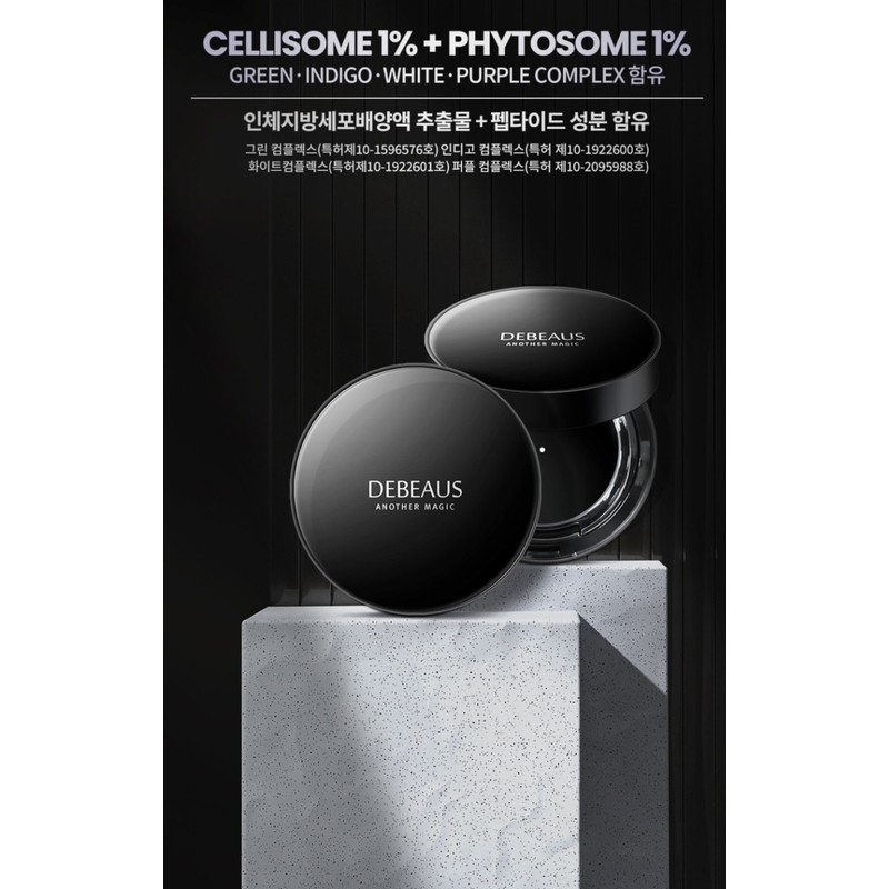 Deviews Cushion Multi-Indicator 15g + Refill + Additional Puff /