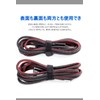 LIKENNY (50 Pieces) Cable Ties Velcro Nylon Storage Band Cord