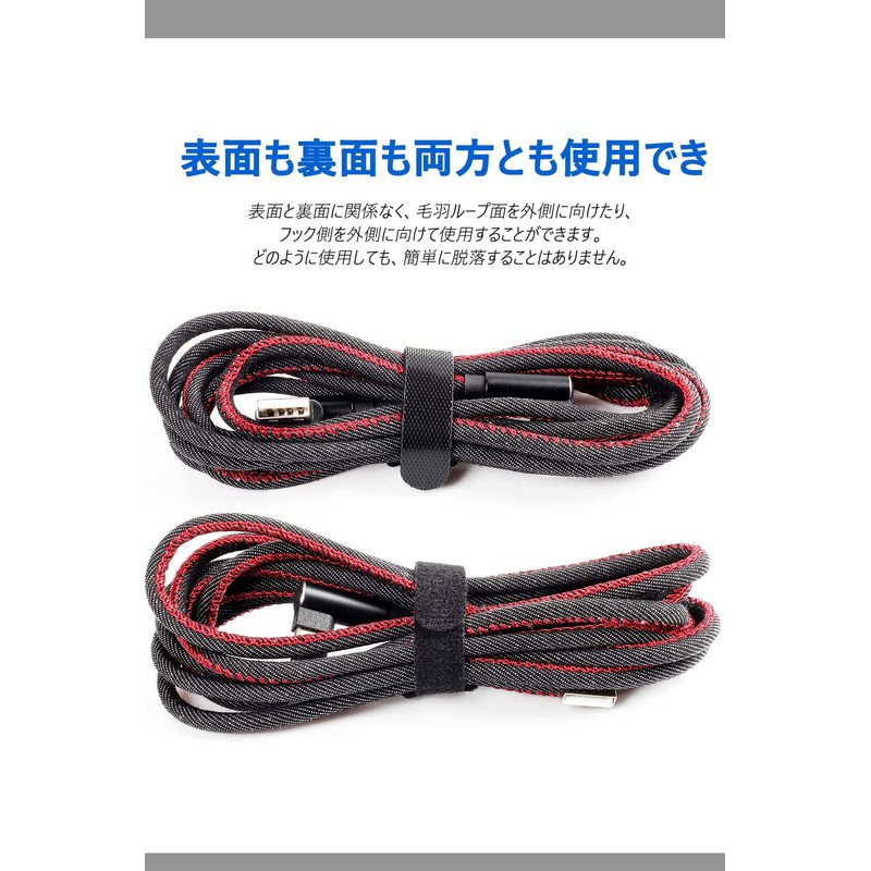 LIKENNY (50 Pieces) Cable Ties Velcro Nylon Storage Band Cord