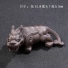 Aeseark Tea Pet-PiXiu,Chinese Purple Clay Pixiu Tea Pet,Kungfu Tea Tray,Tea