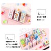 HUIKKJP 消しゴム 小学生 よく消える 文房具セット パーティーの記念品 面白い文房具 文具 小学生 中学生