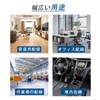 Neyiem Cable Clips, Cable Stand, Table Storage, Car Wire, Wire