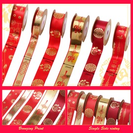 6 Rolls Red Polyester Ribbons, Chinese New Year Theme Ribbon Flat Satin Ribbon with Character for for Hair Bows Lanyards Wrapping Party Decor Sewing Craft,5 Yards Each Roll