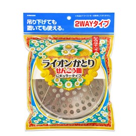 ライオンかとりせんこう皿 レギュラータイプ 吊り下げ すえおき 2WAYタイプ