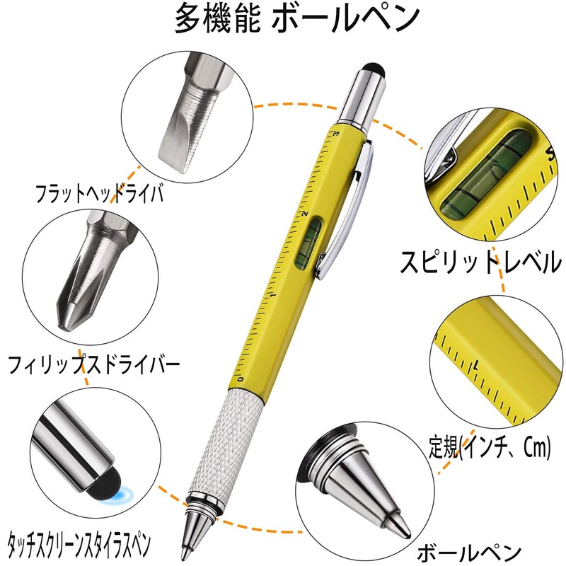 GOOMAND Multi-functional Ballpoint Pen Stylus Pen with Screwdriver Leveler Ruler